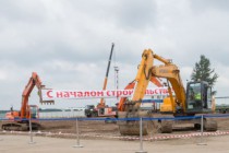 Ввод в эксплуатацию нового терминала, пропускная способность которого составит более 1,5 млн человек в год, запланирована на четвертый квартал 2015 года