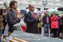 Арт-объект Скамейка блогеров открылся на площади Театральной в Нижнем Новгороде