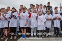 Участники детского забега перед стартом