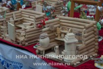 Фестиваль народно-художественных промыслов Секреты Мастеров