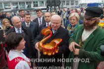 Фестиваль народно-художественных промыслов Секреты Мастеров