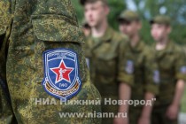 Закрытие первой смены оборонно-спортивного лагеря Гвардеец в Нижегородской области