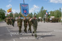 Закрытие первой смены оборонно-спортивного лагеря Гвардеец в Нижегородской области