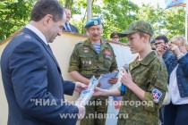 Закрытие первой смены оборонно-спортивного лагеря Гвардеец в Нижегородской области