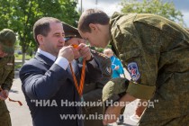Закрытие первой смены оборонно-спортивного лагеря Гвардеец в Нижегородской области