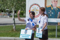 Закрытие первой смены оборонно-спортивного лагеря Гвардеец в Нижегородской области