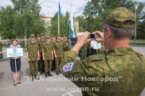 Закрытие первой смены оборонно-спортивного лагеря Гвардеец в Нижегородской области