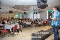 Конференция по маркетингу в интернете и и продвижении в социальных медиа Social Media Day