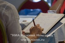 Конференция по маркетингу в интернете и и продвижении в социальных медиа Social Media Day