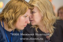 Конференция по маркетингу в интернете и и продвижении в социальных медиа Social Media Day