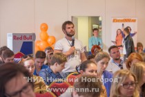 Конференция по маркетингу в интернете и и продвижении в социальных медиа Social Media Day