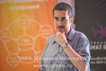 Конференция по маркетингу в интернете и и продвижении в социальных медиа Social Media Day
