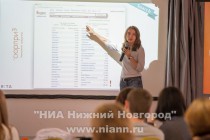 Конференция по маркетингу в интернете и и продвижении в социальных медиа Social Media Day