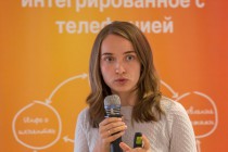 Конференция по маркетингу в интернете и и продвижении в социальных медиа Social Media Day