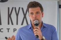 Конференция по маркетингу в интернете и и продвижении в социальных медиа Social Media Day