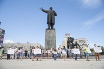 Пикет состоялся на площади Ленина, участниками пикета стало около 100 представителей студенчества и рабочей молодёжи города, выступающих за закрытие незаконных игорных заведений города
