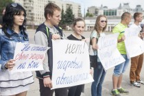 Общее число людей, принявших участие в различных акциях СтопИгры, достигает порядка 10 тысяч человек