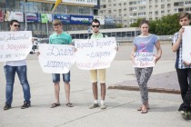 У движения СтопИгра.РФ имеется свой сайт в интернете, страницы в социальных сетях Фейсбук, Твиттер и ВКонтакте