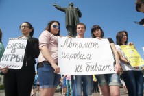 Пикет активистов общественного движения СтопИгра.РФ прошел в Нижнем Новгороде