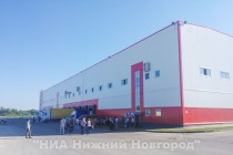 Открытие нового логистического комплекса ООО ТМК ОптТорг в Дзержинске Нижегородской области