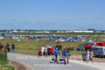 Палаточный лагерь на фестивале Alfa Future People, который проходит в Нижегородской области