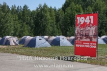 Участниками летней школы стали около 150 ребят из четырёх регионов центральной России: Нижегородской области, Казани, Иваново и Ульяновска