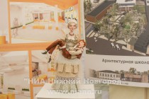 В павильоне-мастерской можно было увидеть вот такую симпатичную куклу