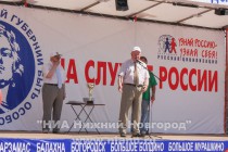 Выступая перед участниками смены Взлёт-2014, Валерий Шанцев произнёс речь о важности воспитания лидеров, футболисте Месси и о том, почему победила сборная Германии