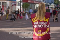 Акция в защиту прав животных в форме одиночных пикетов прошла в Нижнем Новгороде