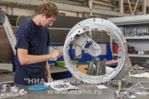 ОАО ЦНИИ Буревестник