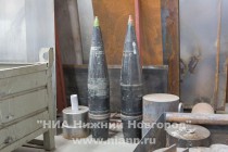 ОАО ЦНИИ Буревестник