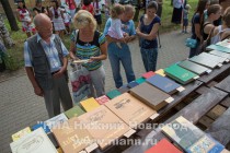 Открытие библиотеки под открытым небом в Приокском районе Нижнего Новгорода