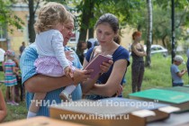 Открытие библиотеки под открытым небом в Приокском районе Нижнего Новгорода