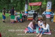 Фестиваль городских сообществ Пицца прошел в Нижнем Новгороде