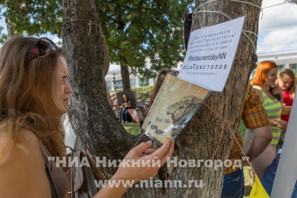 Нижний Новгород принял участие в акции Ресторанный день