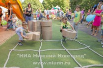 Детская программа и площадка с играми