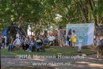 Фестиваль Большие гости журнала Seasons of life прошел в Нижнем Новгороде