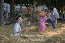 Фестиваль Большие гости журнала Seasons of life прошел в Нижнем Новгороде