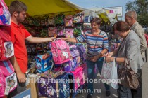 Выставка-ярмарка Школьный базар на площади у кинотеатра Россия