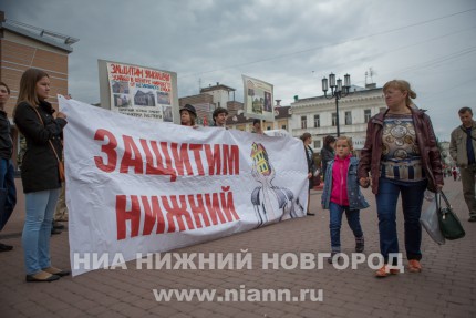 Пикет против сноса дома №46 по ул. Новой прошел в Нижнем Новгороде