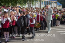 День знаний в школе №91 Нижнего Новгорода