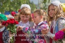 День знаний в школе №91 Нижнего Новгорода