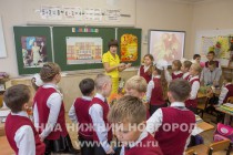 День знаний в школе №91 Нижнего Новгорода