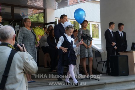 Торжественная линейка в честь Дня знаний в школе №30 и № 35 Нижнего Новгорода
