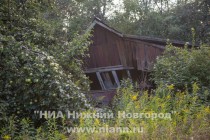 Садоводческое товарищество Родник