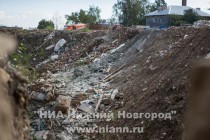 Садоводческое товарищество Родник