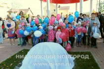 Символическая закладка первого камня на месте строительства жилого комплекса Парк Горького в г.о.г Бор