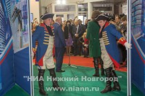 Третий Международный бизнес-саммит открылся в Нижнем Новгороде