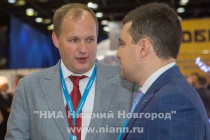 Третий Международный бизнес-саммит открылся в Нижнем Новгороде
