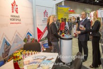 Третий Международный бизнес-саммит открылся в Нижнем Новгороде